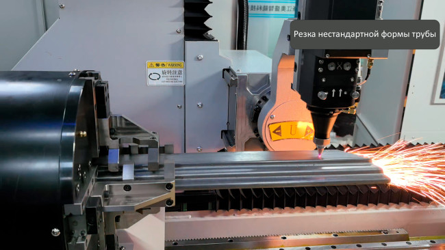 Лазерный станок для резки труб высокой скорости LPC-A160T/6000 Raycus