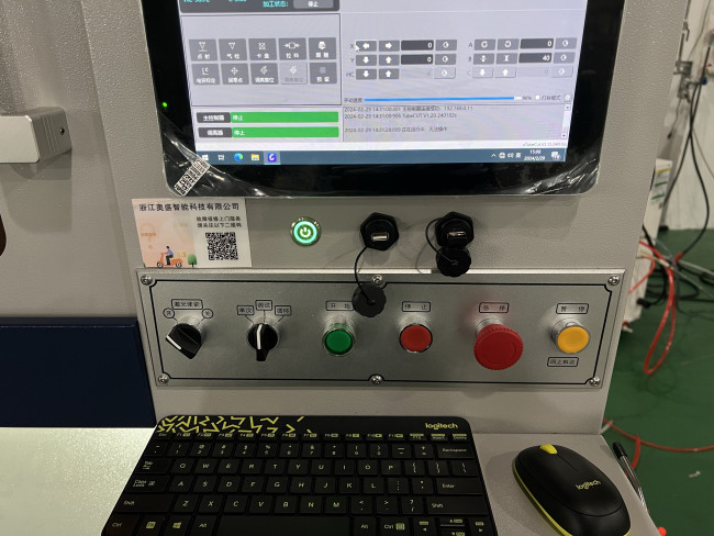  Высокоскоростной лазерный труборез LPC80-B4-CF6000 — лазерный труборез 1500 Вт, 2000 Вт