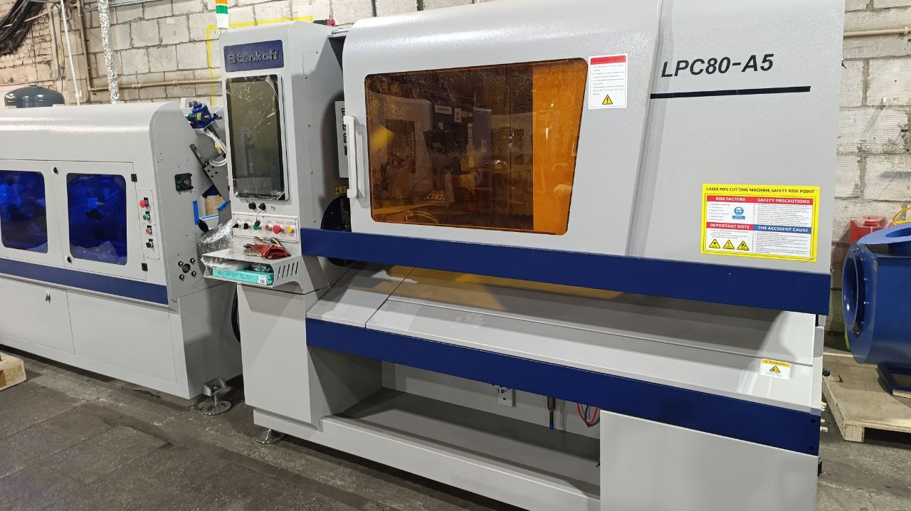 Пусконаладка высокоскоростного лазерного трубореза LPC80-A5-AF6000/3000 Raycus в Санкт-Петербурге